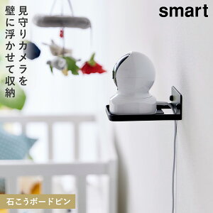 EH[JbN ΂{[hǑΉ X}[g R smart  J Ǌ| ybgJ J  mg[ zCg ubN 4088 4089