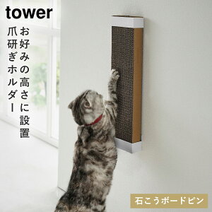 ΂{[hǑΉEH[Lp܂Ƃz_[ ^[ R tower L ߂Ƃ ܂Ƃ ܌ ǂɓ\  mg[ zCg ubN 4096 4097