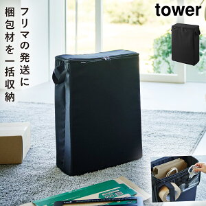 t}ގ[{bNX ^[ R tower [{bNX t X  [  mg[ CgO[ ubN 4781 4782