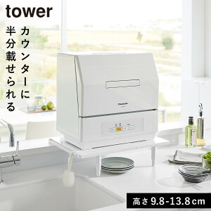 JE^[ɏ悹LkH@bN ^[ [^Cv R tower H@ bN Lk I   mg[ zCg ubN 5303 5304 ԕis ԕis