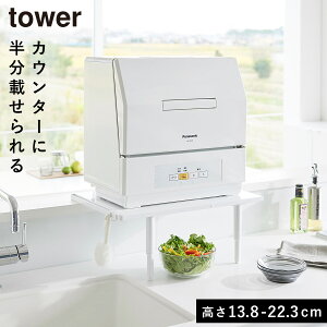 JE^[ɏ悹LkH@bN ^[ nC^Cv R tower H@ bN Lk I   mg[ zCg ubN 5305 5306 ԕis ԕis