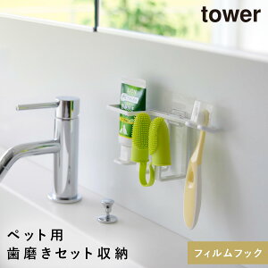 tBtbNybgpZbgz_[ ^[ R tower uVz_[ ʑ [ Ǌ| uV ybg ybgpi  mg[ zCg ubN 5308 5309