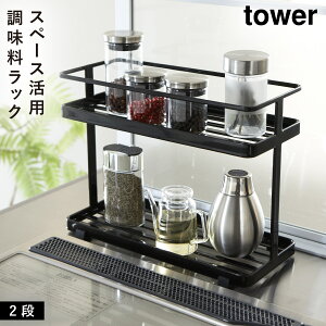 XpCXbN bN 2i  Lb`[I [bN Lb`X^h ^[ Lb`   tower R yamazaki