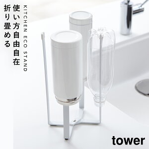 GRz_[ S~ S~ X^h  W  ݔ OpR[i[ |܃GRz_[ iC܃z_[ | Lb` Lb`[ ^[ tower ubN zCg  