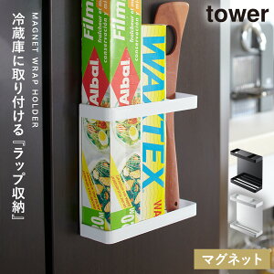 bvz_[ }Olbg tower Lb` [ bv z_[ ①  R }Olbgbvz_[ ^[ TOWER