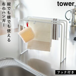 ӂ| X^h Lb` R ^[ zЃnK[ zЂ zЊ| zЃnK[ TOWER ^[