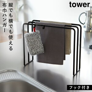ӂ| X^h Lb` R ^[ zЃnK[ zЂ zЊ| zЃnK[ TOWER ^[