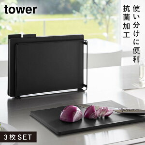 ܂Ȕ Zbg H@Ή R ~ ɂ t`t ܂ȔX^h [   ^[ tower R Rۂ܂ȔV[g܂ȔZbg ^[