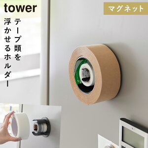 }Olbge[vz_[ ^[ R tower Ke[v [ }Olbg }XLOe[vz_[  mg[ zCg ubN 8456 8457