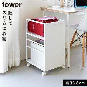 �ډB�����S�� �^���[ �X���� �R����� tower ���[ ���S�� �L���X�^�[ �X���� ������� ���m�g�[�� �z���C�g �u���b�N 8468 8469