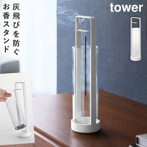 X^h ^[ Dіh~Jo[t R tower   X^h cu  mg[ zCg ubN 10013 10014