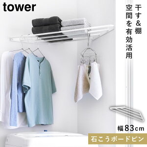 R[i[nK[bN ^[ ΂{[hǑΉ R tower nK[bN R[i[ I R[i[bN   mg[ zCg ubN 10017 10018