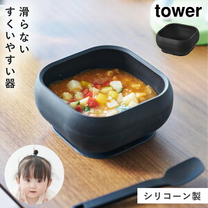 zՕtVR[xr[t[h{E ^[ R tower Ԃ ЂԂȂ M z xr[ H H v[g ₷  mg[ zCg ubN 10047 