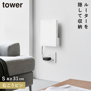 EH[B郋[^[[ ^[ STCY ΂{[hǑΉ R tower [^[ [ {bNX bN Ǌ|  mg[ zCg ubN 10074 10075