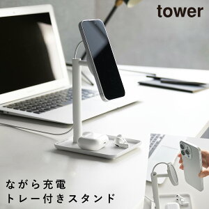 g[tX}[gtH[dX^h ^[ R tower magsafe X^h X}zX^h [d CX  mg[ zCg ubN 10088 10089