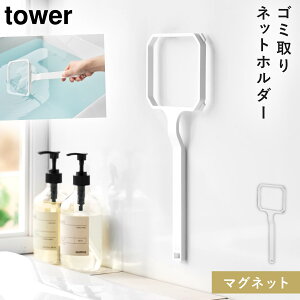 }Olbg󑅃S~lbgz_[ ^[ R tower S~ lbg C @ S~lbg  mg[ zCg ubN 10117 10118