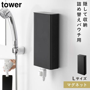 }OlbgoX[lߑւpE`fBXyT[[z_[ ^[ L R tower lߑւȂ fBXyT[ Vv[ {g }Olbg lߑւ ̂܂  mg[