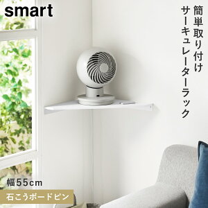 EH[R[i[ T[L[^[bN X}[g ΂{[hǑΉ R smart T[L[^[ Ǌ| R[i[bN R[i[VFt zCg Op  mg[ z