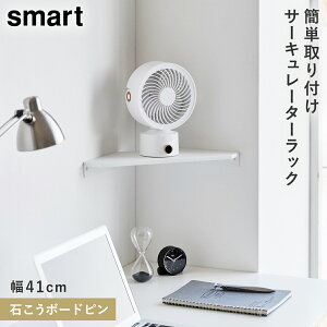 EH[R[i[ T[L[^[bN X}[g S ΂{[hǑΉ R smart T[L[^[ Ǌ| R[i[bN R[i[VFt zCg Op  mg[ z