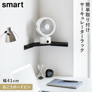 EH[R[i[ T[L[^[bN X}[g S ΂{[hǑΉ R smart T[L[^[ Ǌ| R[i[bN R[i[VFt zCg Op  mg[ z