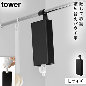 |oX[lߑւpE`fBXyT[[z_[ ^[ L R tower lߑւȂ fBXyT[ Vv[ {g }Olbg lߑւ  mg[ zCg