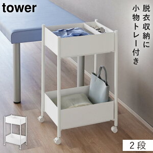 g[t[S 2i ^[R tower S LX^[t T 2i X  mg[ zCg ubN 10183 10184