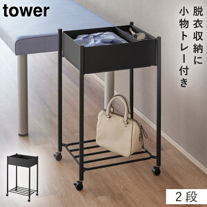 g[tiI̎[S 2i ^[R tower S LX^[t T 2i X  mg[ zCg ubN 10185 10186