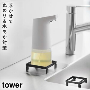 \[vfBXyT[bN ^[ R tower \[vfBXyT[ bN [  mg[ zCg ubN 10203 10204