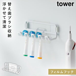 tBtbNւuVz_[ ^[ R tower duV ւuV  ʏ [  mg[ zCg ubN 10223 10224