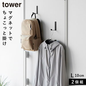 }OlbgnK[tbN ^[ L 2g R tower tbN }Olbg  JȂ   mg[ zCg ubN 10235 10236