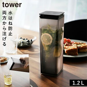 ͂˖h~tB^[t璍␅ ^[ R tower |bg ␅ |bg 􂢂₷ X  mg[ zCg ubN 10237 10238