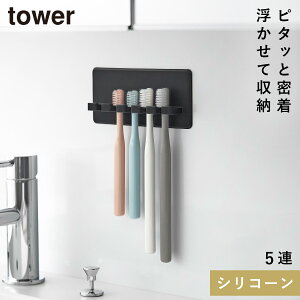 �V���R�[���z�Վ��u���V�z���_�[ �^���[ 5�A �R����� tower ���u���V�z���_�[ �z�� �� �������� ������� ���m�g�[�� �z���C�g �u���b�N 10298 10299