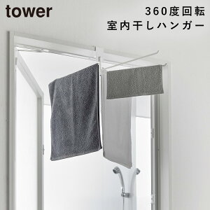 360x]ł鎺^InK[ ^[ R tower ^InK[ Ǌ| ʏ X ܂肽 ^I|  mg[ zCg ubN 10322 10323