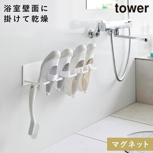 }OlbgoX[㗚LbYV[YnK[ ^[ R tower C  nK[ V[YnK[ 㗚 ^C   mg[ zCg ubN 10326 10327