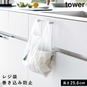 Lb`VN[W܃nK[ ^[ R tower VN  S~ VNS~  mg[ zCg ubN 10332 10333