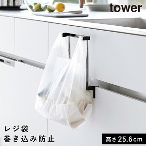 Lb`VN[W܃nK[ ^[ R tower VN  S~ VNS~  mg[ zCg ubN 10332 10333