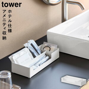 d؂tAjeB[ ^[ R tower AjeBgC zeAjeB ϕi [  mg[ zCg ubN 10338 10339