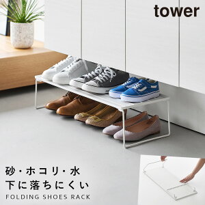 ܂݃V[YbN ^[ R tower ʔ V[YbN X ȃXy[X  mg[ zCg ubN 10362 10363