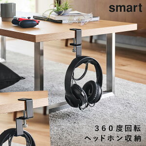 �f�X�N����]�w�b�h�z���z���_�[ �X�}�[�g �R����� smart �R���g���[���[ ���[ �Q�[���R���g���[���[ �f�X�N ������� ���m�g�[�� �z���C�g �u���b�N 10369 10370