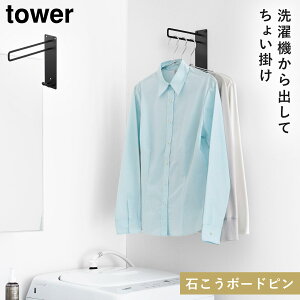 Ǖt傢nK[ ^[ R tower nK[ tbN   R[gnK[ Ǌ|  mg[ zCg ubN 10387 10389