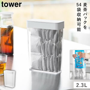 pbLtX[P[X ^[ 2.3L R tower pbN e pbN pbN  mg[ zCg ubN 10389 10390