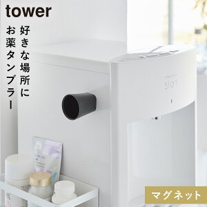 傱Ƃ}Olbg^u[ ^[ R tower ^u[ Rbv }Olbg   mg[ zCg ubN 10399 10400