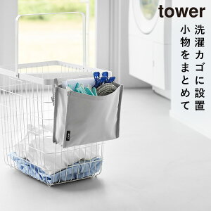 JSɎts`lbg[|Pbg ^[ R tower |Pbg [ ݂艺 [|Pbg  mg[ zCg ubN 10436 10437