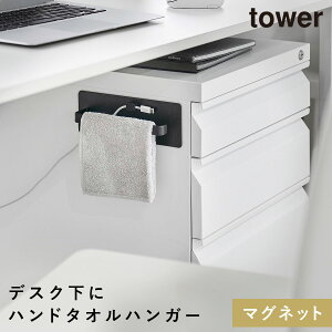 fXNS}Olbgnh^InK[ ^[ R tower ^InK[ }Olbg  mg[ zCg ubN 10448 10449