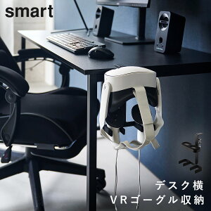 fXNVRS[ORg[[[bN X}[g R smart VRS[O X^h Rg[[ [  mg[ zCg ubN 10472 10473