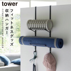 tBbglXObY [ K}bg [bN hAnK[ ^[ tower R tBbglXObY[nK[ ^[