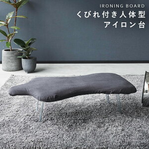 AC l^ ľ^ CVc RpNg X R AC{[h g₷ yʃg\[vX YAMAZAKI STANDARD LINE