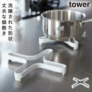 ~ 炵 VR k R ^[ tower Lb`c[  Lb`  ix~ ^[ TOWER