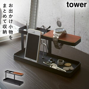 RbN rvbN ANZT[X^h }`bN }`X^h bN Xh fXNo[ ^[   tower R yamazaki