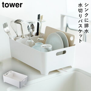 ؂肩 ؂JS ؂胉bN ؂oXPbg ^[ tower R zCg ubN   ؂g[ ؂oXPbg VNbN M  